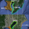 地名も地形も一致している九州・近畿・関東