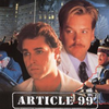 Article 99 (1992) ドク・ソルジャー/白い戦場