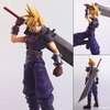【FF7】ストラクチャーアーツ『クラウド・ストライフ』ファイナルファンタジーVII プラモデル予約【スクエニ】より2026年1月発売予定♪
