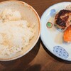 食事メモ　2021/9/30