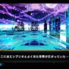 6626 オペレーションバベル PSVita 165