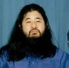 Aum Shinrikyo: Japan executes cult leader Shoko Asahara