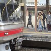 5000系ぎんいろ電車の弥富いきふつう - 2018年11月12日