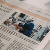 ブログの書き方のスタイルを変えた方が良いかもね。