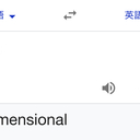 Fool on the 2-dimensional pらnet