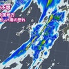 悪い血が騒ぐ、青さんの雨の夜