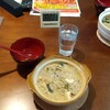 7月14日(金)食事日記 プチ断捨離