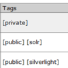 del.icio.us IncSearchでprivate/publicをTagsに表示するuser-extension.js