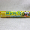 俺とラムネ菓子　〜カバヤ食品　ジューC フルーツヨーグルト〜