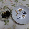 kaorisのサンフラワーtea