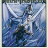 MSX2　3.5インチソフト　ファンタジーII フェロンラの章というゲームを持っている人に  大至急読んで欲しい記事
