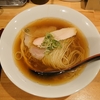 自家製麺 竜葵