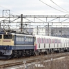 第2590列車　「　甲113 都営地下鉄12-600形(12-891f)の甲種輸送を狙う　」