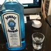 世にも珍しい「青いジン」【レビュー】BOMBAY SAPPHIRE（ボンベイ・サファイア）