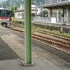 「徳山駅前再開発」広島都市圏玄関窓口発進（二）
