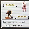 「ポケットモンスタークリスタル」プレイ日記（２）