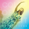 津田朱里3rdアルバム「COLOR OF LIGHT」通常盤と2枚組初回限定盤がSACDリリース