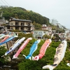 伊豆熱川の穴切海岸へ