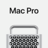 新Mac Pro 2019の発売情報の通知登録が開始されているぞ