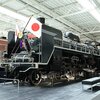 リニア鉄道館