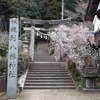 板列八幡神社　～京都府・京丹後～