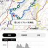 近くの低山6座周回　　　吉川峠から青貝山→天台山→光明山→妙見山→天狗山→秋葉山