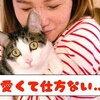 5月1日の動画