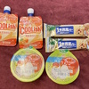 【ローソンお試し引換券】0kcalゼリー 国産りんご、クーリッシュ 濃密みかん、1本満足バーシリアル