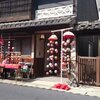 玉島の雛巡りに行ってきました/ひまわり歯科　2014/3/5