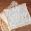 湯種食パン