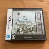 ファイナルファンタジーⅢ（DS版）をクリアした！