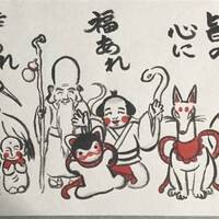 千葉 最強の御朱印は何か おすすめ 人気の御朱印がある神社寺院のまとめ 最強のパワースポットはどこか 千葉 最強の御朱印は何か おすすめ 人気の御朱印がある神社寺院のまとめ 最強のパワースポットはどこか