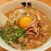 魂麺まつい(本八幡)【試作品】徳島ラーメン風魂麺!?