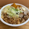 【 僕との麺 】持ち帰り 釜揚げ弁当？ なんだ〜