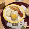 おはようごじゃいましゅ!!