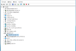 Windows Server 2025 Hyper-VでGPU仮想化！