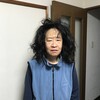 お休み