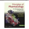 Principles of Pharmacology (PoP) 3rd ed. について