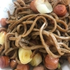 base pasta使った料理、こんな感じ[cook]