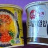 チンする韓国飯