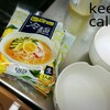 KALDIのレモン冷麺