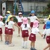 小さな運動会