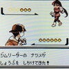 『VCポケモン金銀』カントー編 その2 エスパーの町ヤマブキ【攻略プレイ日記】