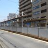 広島電鉄　海岸通駅（電停）