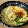 今日の食べ物　昼食に担々麺
