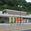なつかしの広島根ぼっち車中泊旅【14】 高坂ＰＡ ②：広島県三原市・福山ＳＡ：福山市（2022年9月3日）
