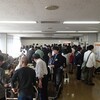 甲虫学会2日目