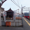 最強運を放つパワースポット首飾り　④　知立神社