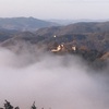 「絶景‼️雲海に浮かぶ備中松山城がまさに天空の城のよう！」◇ 日記