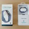 夫婦の健康管理にfitbitを導入！